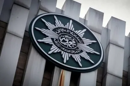 Muhammadiyah Pindahkan Dana ke Bank Syariah Lain: Langkah Strategis Memperkuat Ekonomi Umat