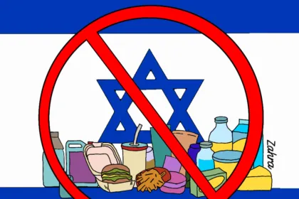 Dampak Nyata Boikot Produk Israel: Melampaui Kerugian Ekonomi